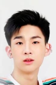 วศิน ไตรประคอง