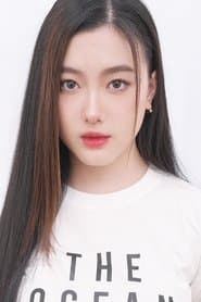 กรณิศ เล้าสุบินประเสริฐ