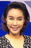 ดีใจ ดีดีดี