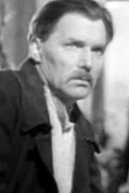 Василий Новиков