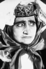 ელისაბედ ჩერქეზიშვილი