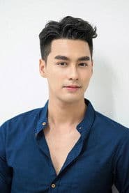 ฐกฤต ตวันพงค์