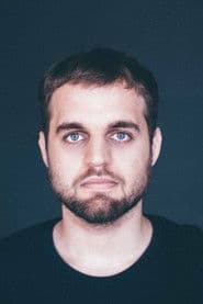 Денис Чужой