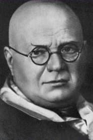 Андрей Петровский