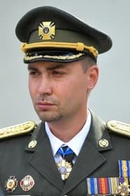 Кирило Буданов