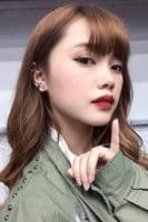 แพรวา สุธรรมพงษ์