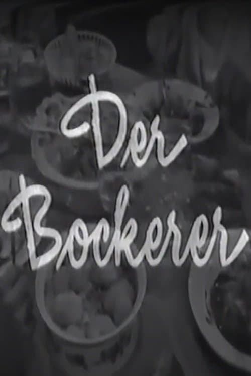 Der Bockerer
