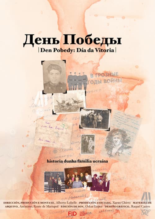 Den Pobedy: Día da Vitoria