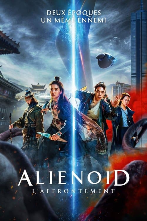 Alienoid : L'affrontement