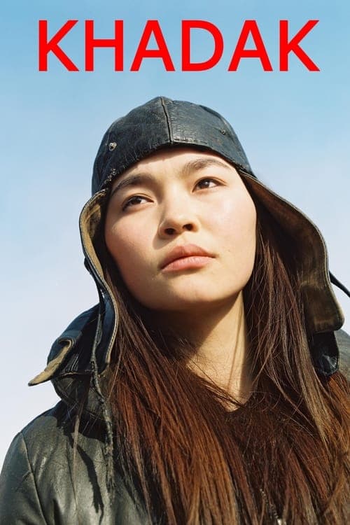 Le signe des ancêtres