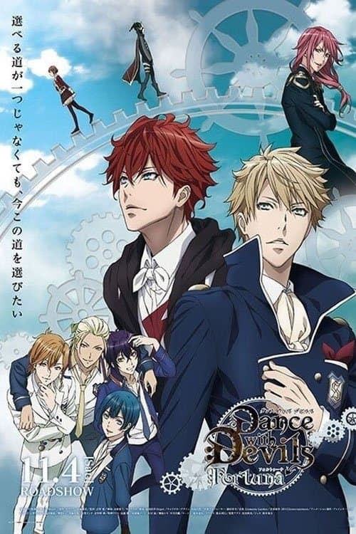 Dance with Devils -Fortuna-