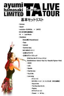 ayumi hamasaki LIMITED TA LIVE TOUR