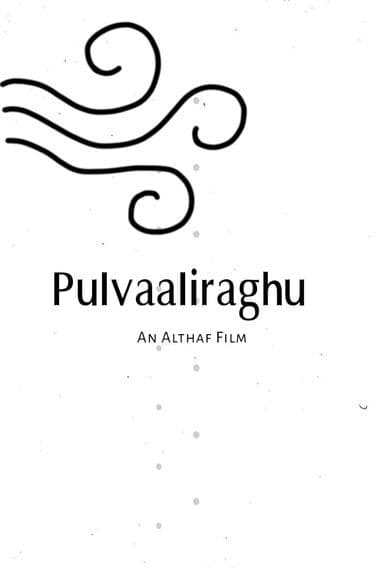 Pulvaaliraghu