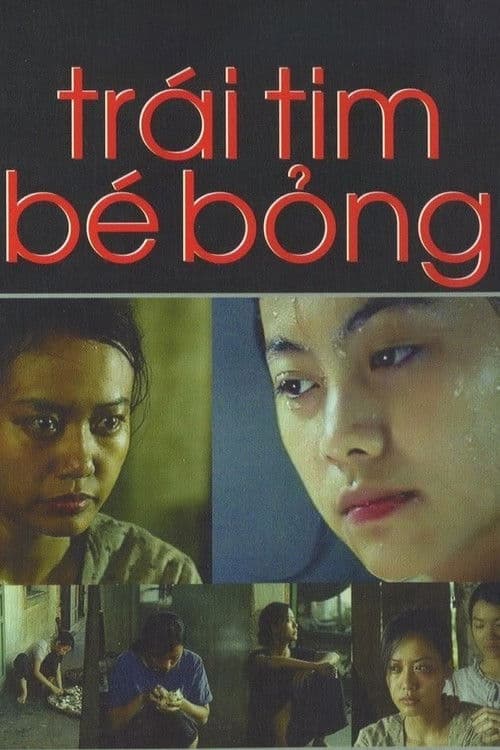 Trái Tim Bé Bỏng