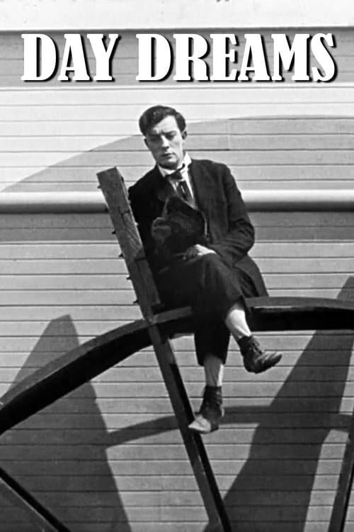 Grandeur et Décadence