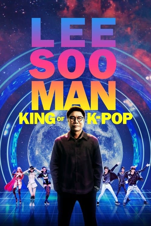 Lee Soo Man : Le Roi de la K-Pop