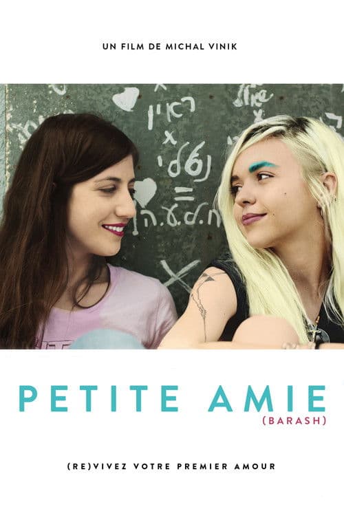 Petite amie