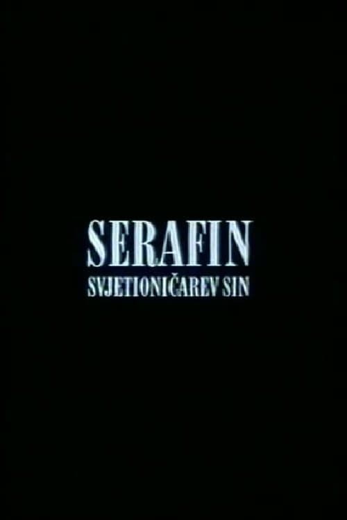 Serafin, svjetioničarev sin