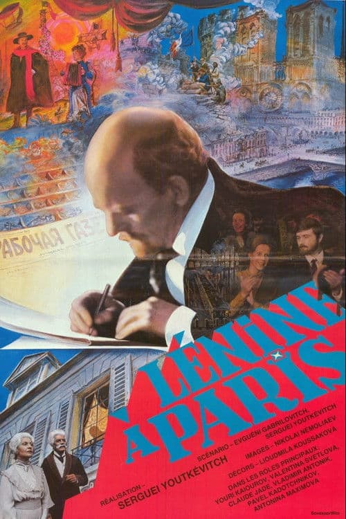 Ленин в Париже