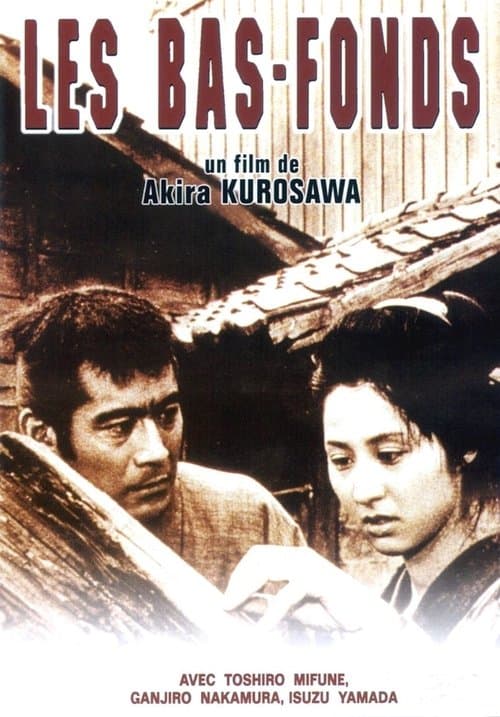 Les Bas-fonds