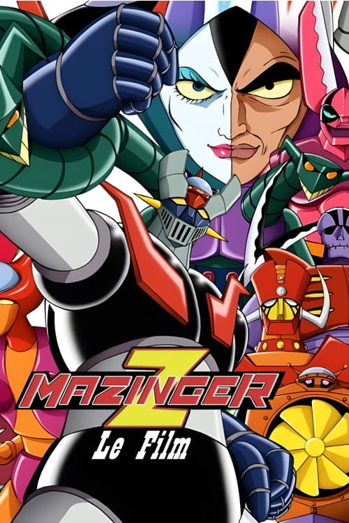 Mazinger Z: le Film