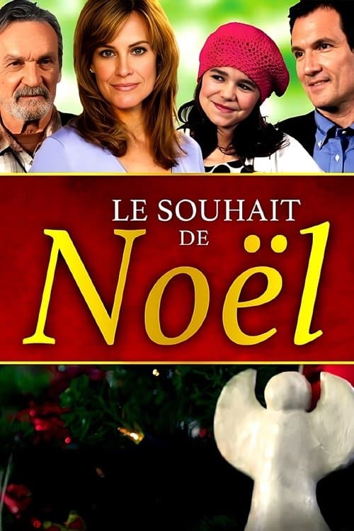 Le souhait de Noël