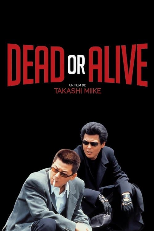 Dead or Alive