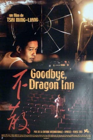 Goodbye, Dragon Inn