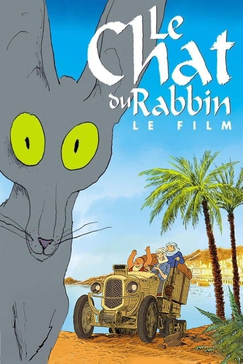 Le Chat du rabbin, le film