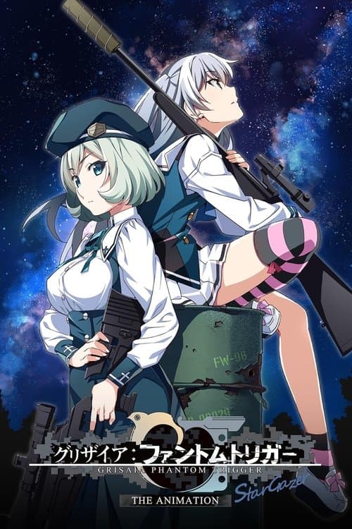 Grisaia: Phantom Trigger The Animation Stargazer