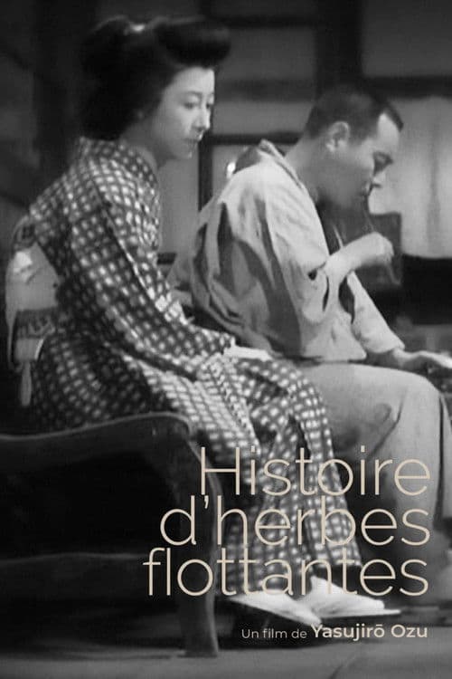 Histoire d'herbes flottantes