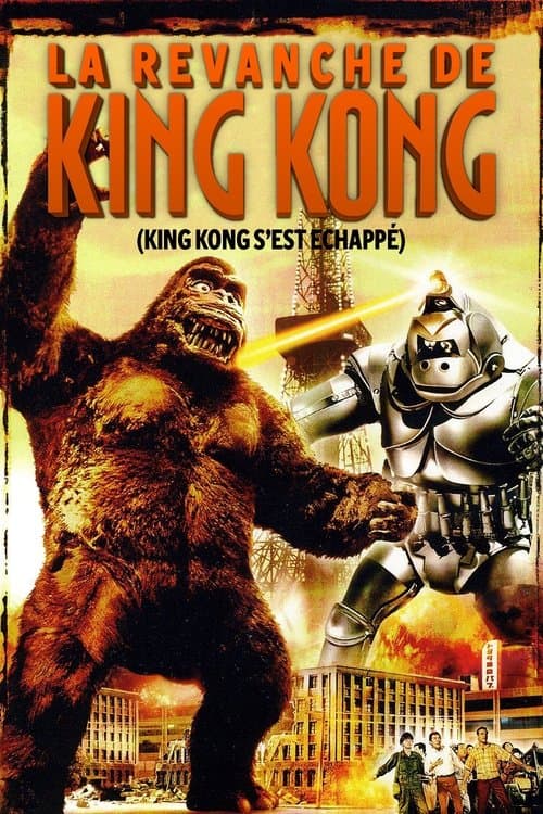 La revanche de King Kong