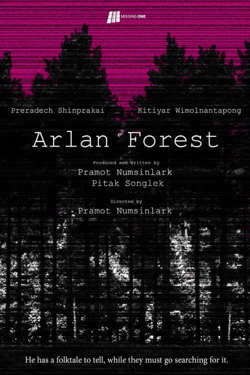 Arlan Forest