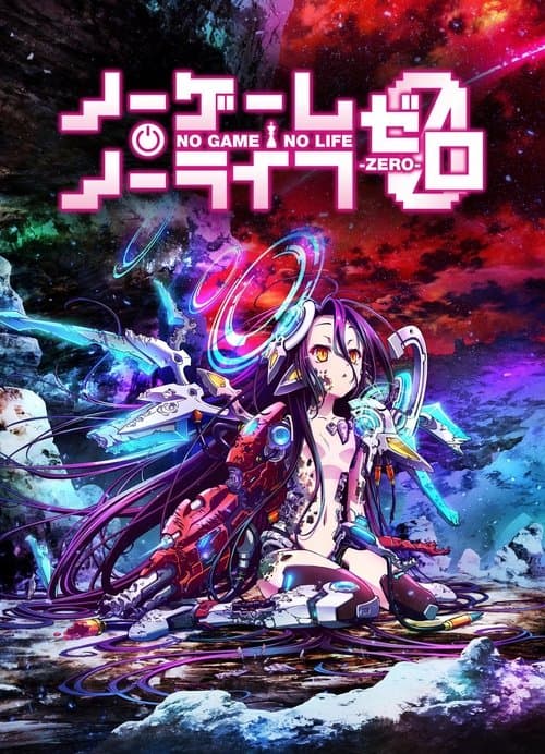 No Game No Life Zero