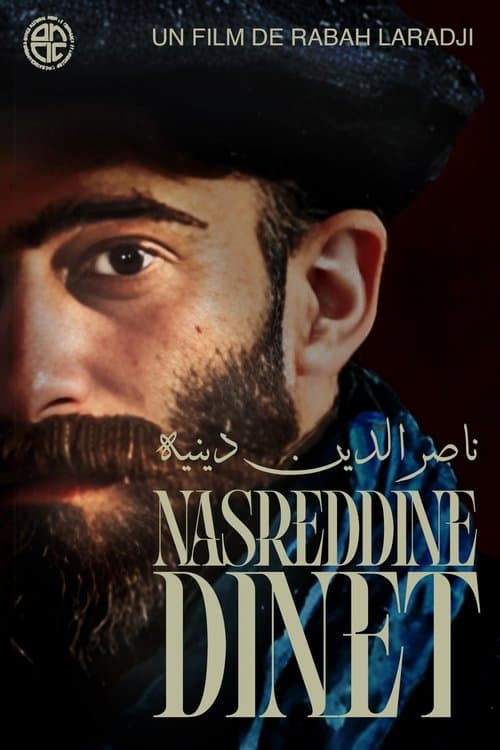 Nasreddine Dinet