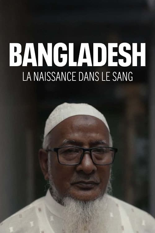 Bangladesh, la naissance dans le sang