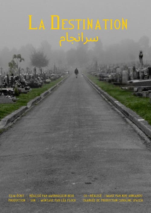 La Destination