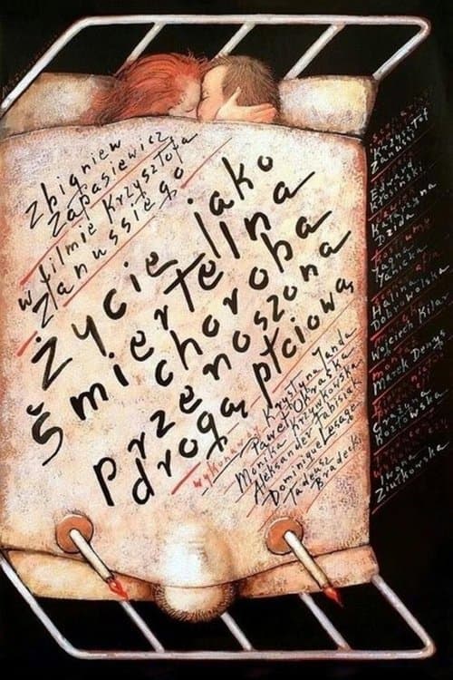 La vie comme maladie sexuellement transmissible