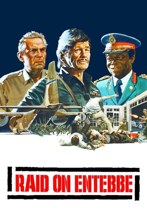 Raid sur Entebbe