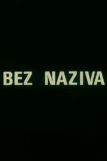 Bez naziva