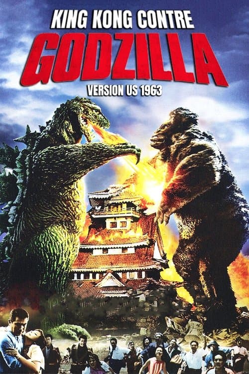 King Kong contre Godzilla