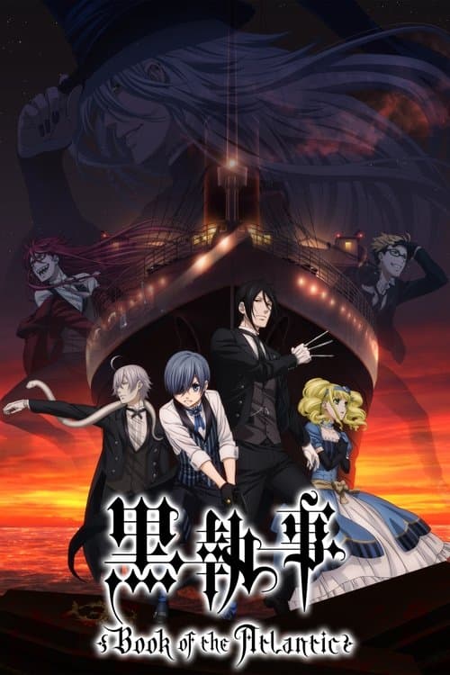 Black Butler : Book of the Atlantic