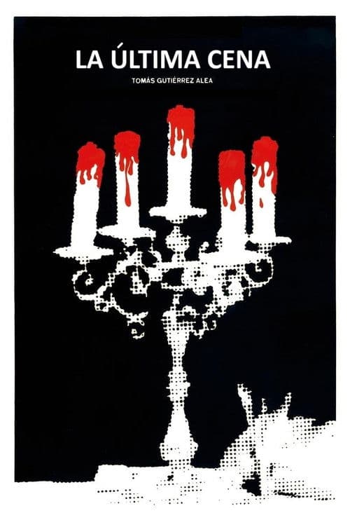 La última cena