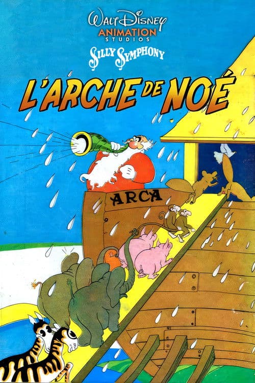 L'Arche de Noé