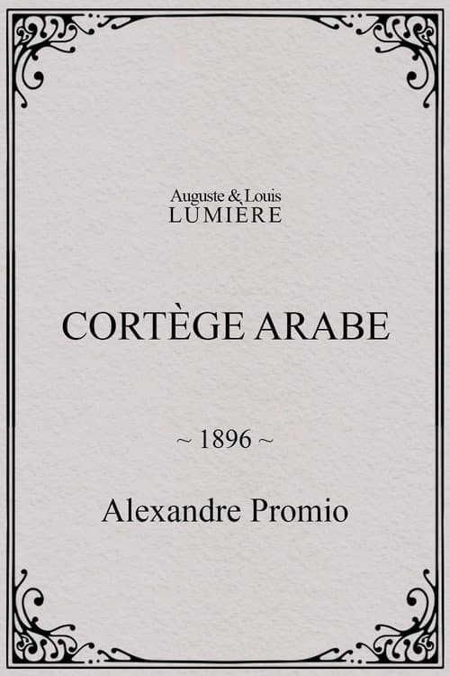Cortège arabe