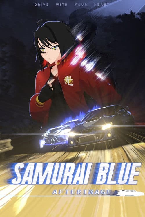 Samurai Blue: Afterimage
