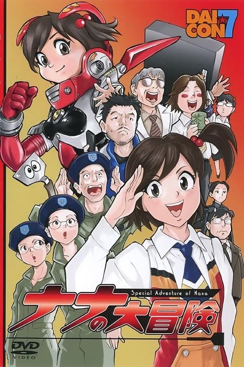Nana's Great Adventure
