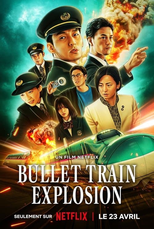 Bullet Train Explosion