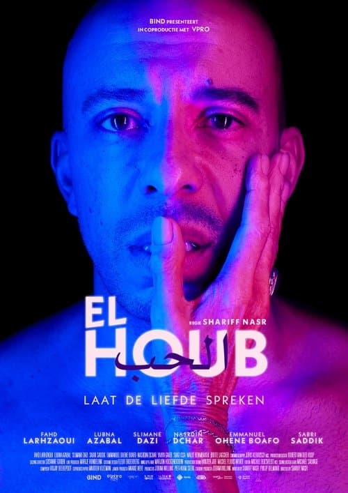 El Houb