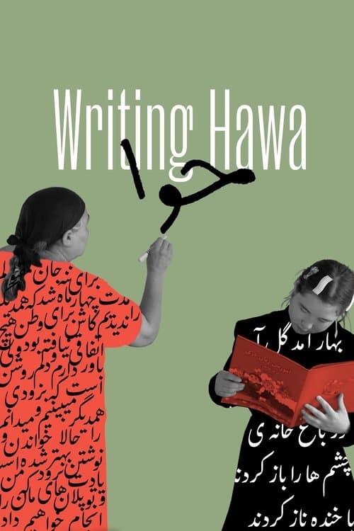 La vie de Hawa
